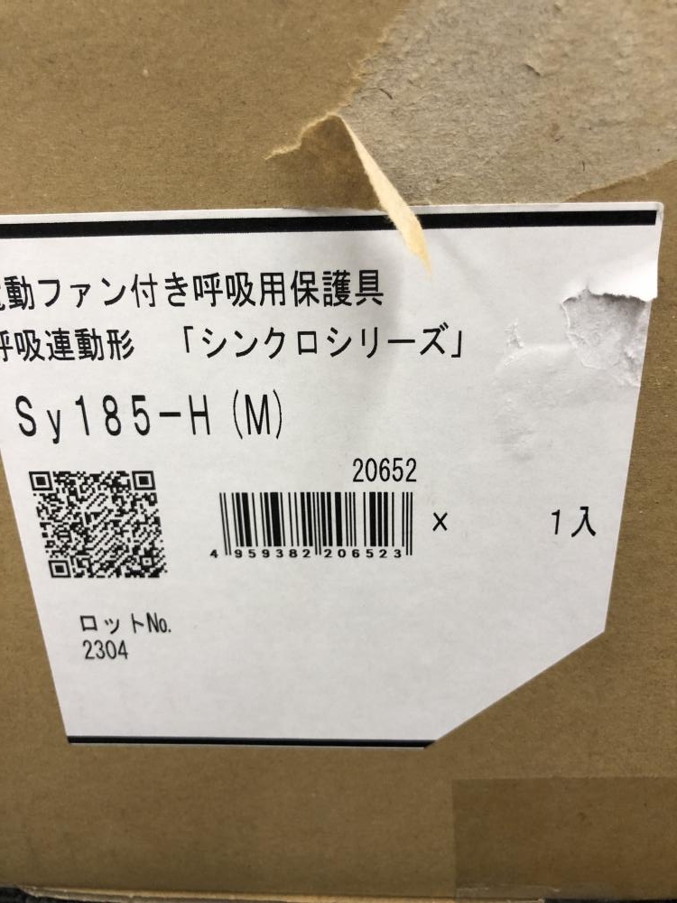 シゲマツ 電動ファン SY185(M) - その他