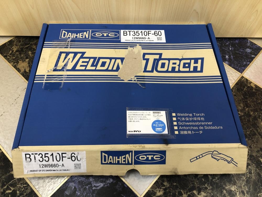 ダイヘン DAIHEN ブルートーチ BT3510F-60の中古 未使用品 《千葉