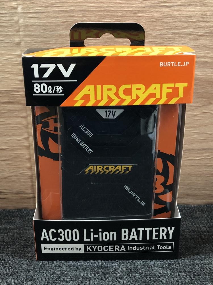 バートル BURTLE 空調服 ファンバッテリーセット AC310/AC300の中古