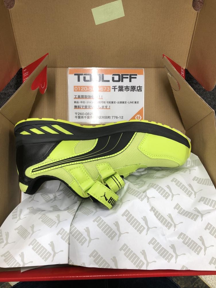 PUMA 安全靴 sprint 2.0 Yellow Low 64.327.0の中古 未使用品