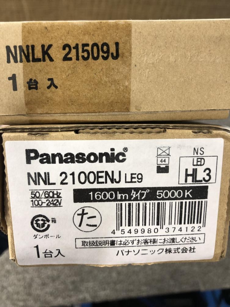 パナソニック LEDライトバー器具セット NNL2100ENJ NNLK21509Jの