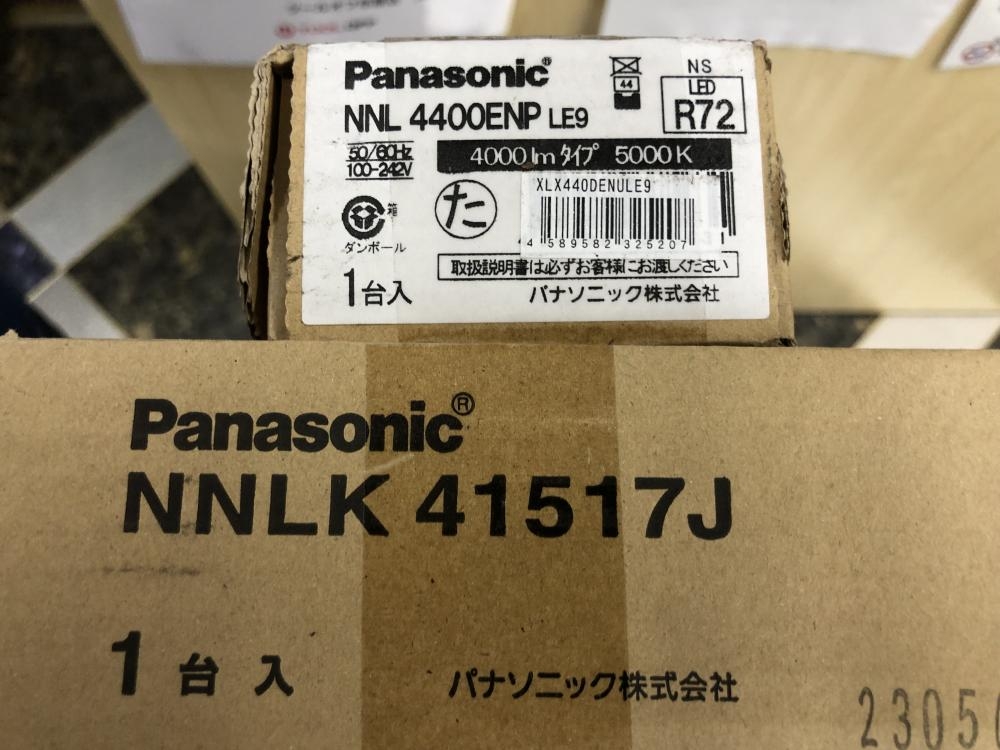 パナソニック LEDライトバー器具セット NNL4400ENP NNLK41517Jの中古