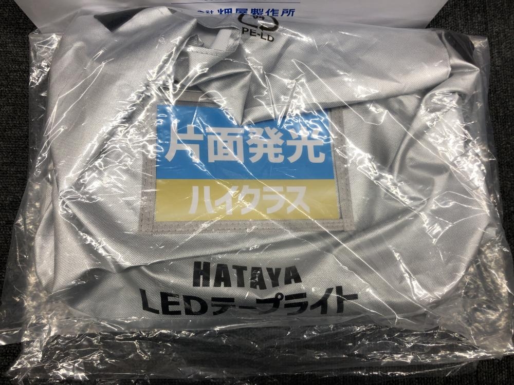 ハタヤ 畑屋 LEDテープライトハイクラス HLTP-5Sの中古 未使用品 《千葉・市原》中古工具販売の専門店│ ツールオフ千葉市原店 ｜中古 工具販売のツールオフ