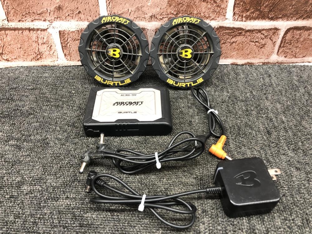 バートル空調服用 AC360 ジャンク Burtle 空調服 AC360-19V ジャンク品