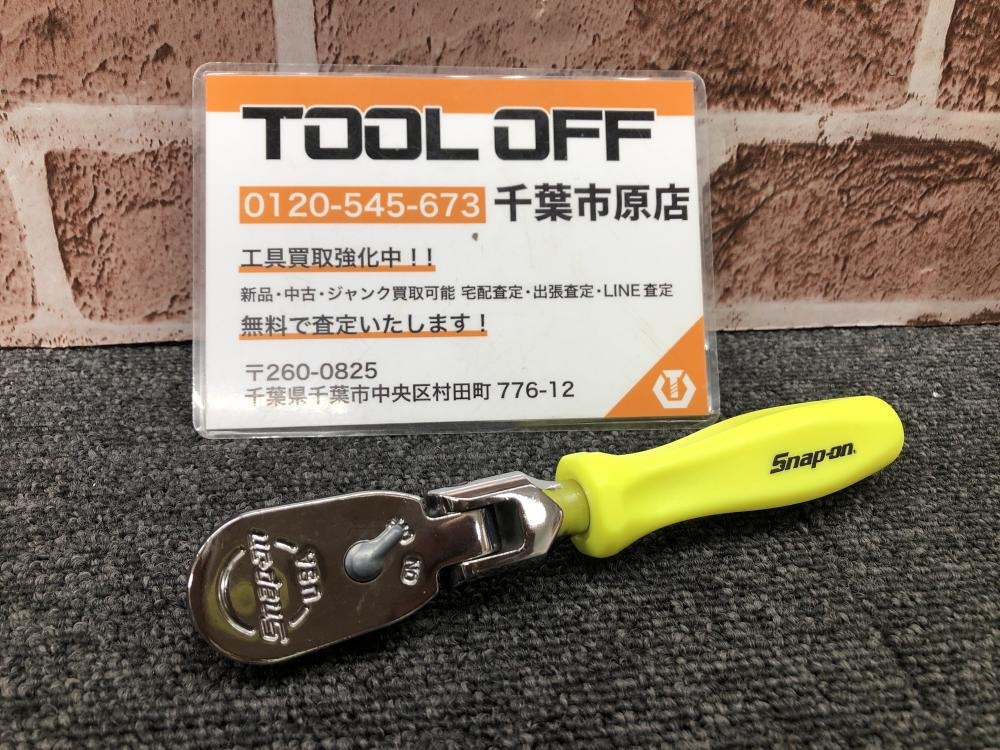 Snap-on スナップオン 3/8フレックスヘッドラチェット FHKFD80Aの中古 中古B使用感あり 《千葉・市原》中古工具販売の専門店│  ツールオフ千葉市原店 ｜中古工具販売のツールオフ