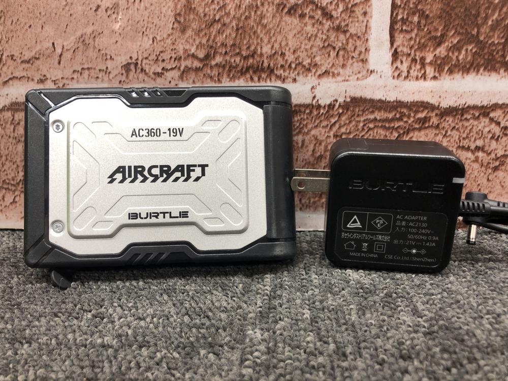 バートル 19V ファン用バッテリー AC360-19Vの中古 ジャンク 《千葉