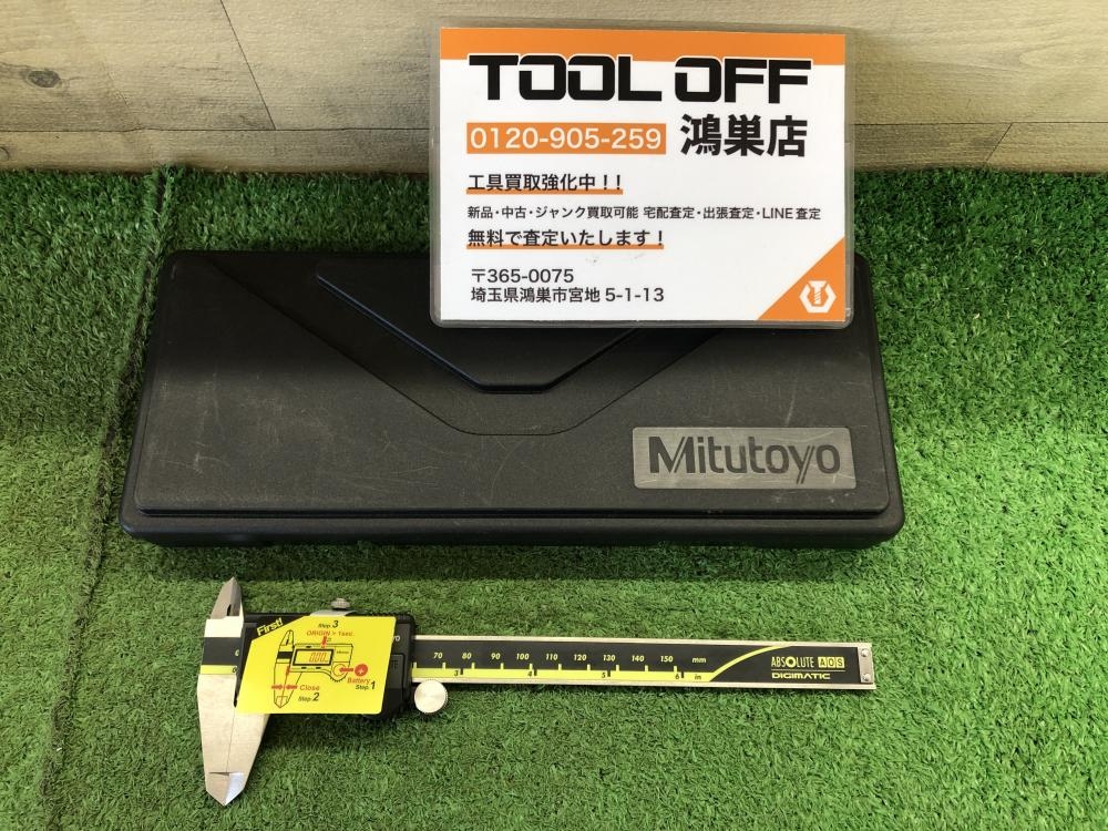 商品画像：日本製ミツトヨ(Mitutoyo) ノギス 500-196-30 CD-6AX （日本製 1