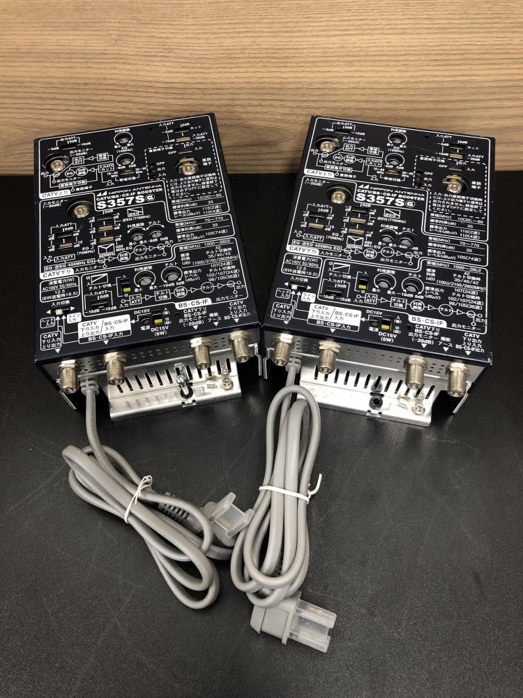 日本アンテナ CATV・BS・CS-IFブースター2個セット S357Sの中古 未使用