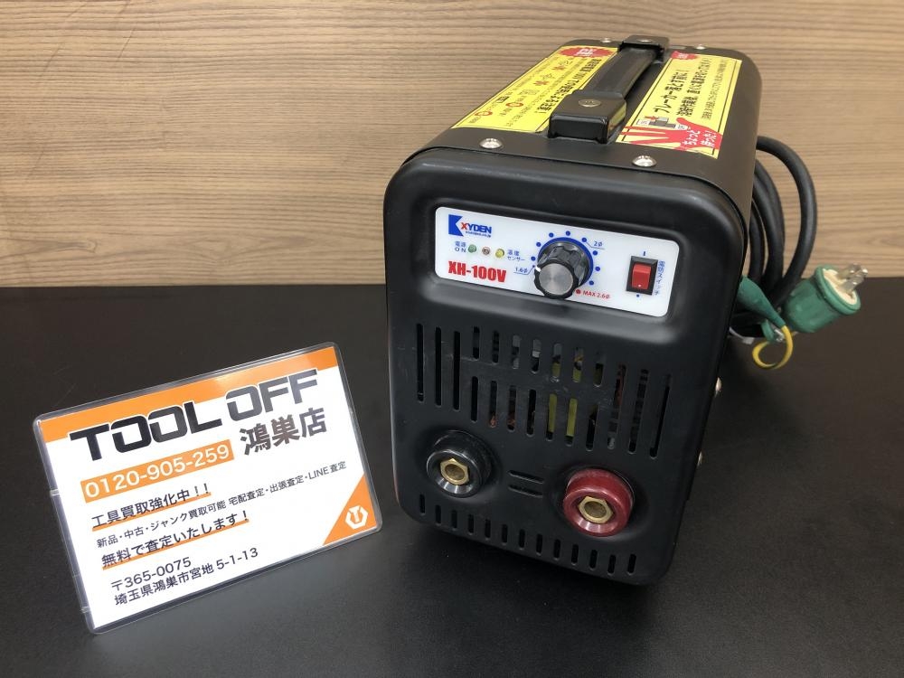 100 200v 溶接機 キシデン インバーター溶接機 ケーデーアーク KXY-16 