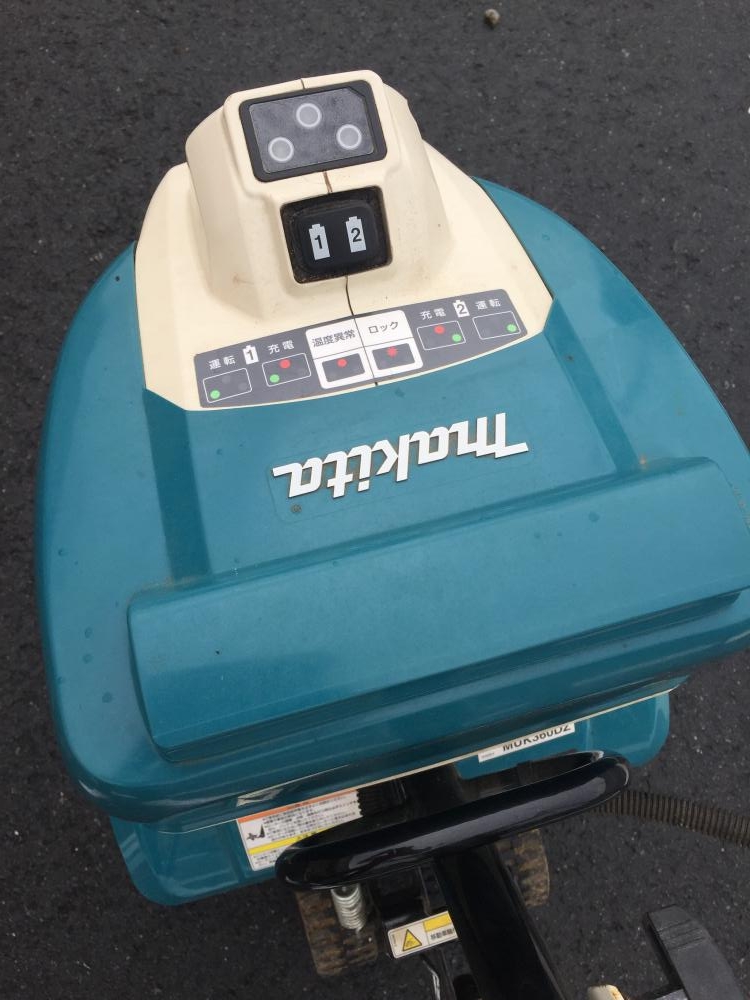 マキタ 充電式耕運機36V 本体のみ MUK360Dの中古 使用禁止中古 《広島