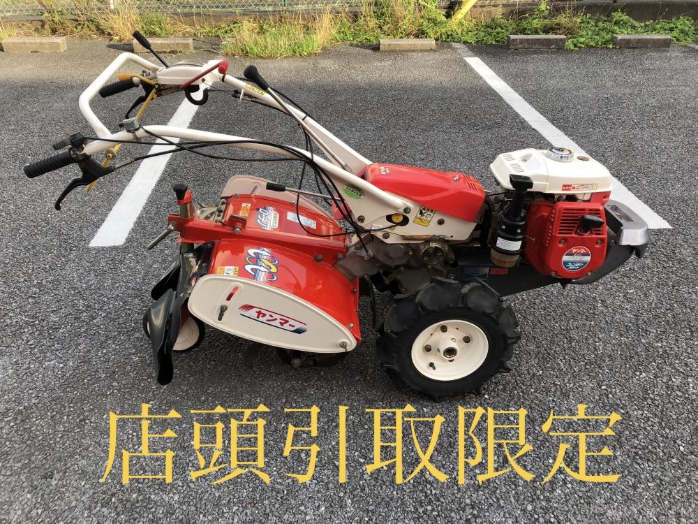 農機具 ヤンマー 耕運機 MRT7 DX 動作確認済み 引き取り限定 農機具 ヤンマー 耕運機 MRT7 DX 動作確認済み 引き取り限定