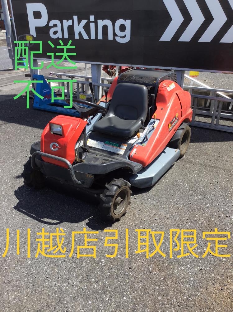 筑水キャニコム 乗用草刈機 乗用モア MASAO マサオ CM220の中古 中古C傷汚れあり 《埼玉・川越》中古工具販売の専門店│ ツールオフ川越店  ｜中古工具販売のツールオフ