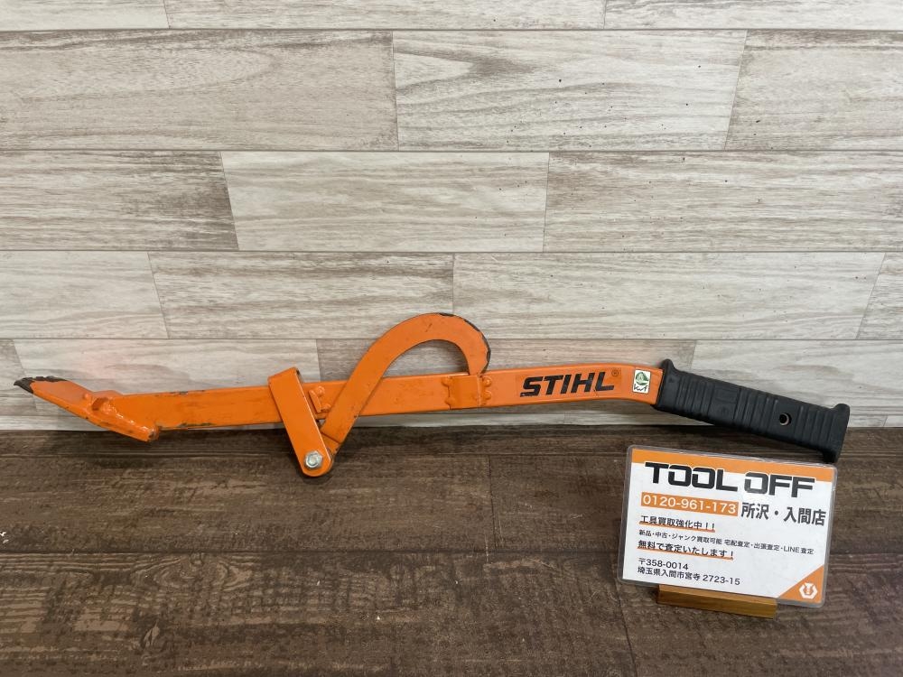 STIHL スチール フェリングレバー の中古 中古C傷汚れあり 《埼玉