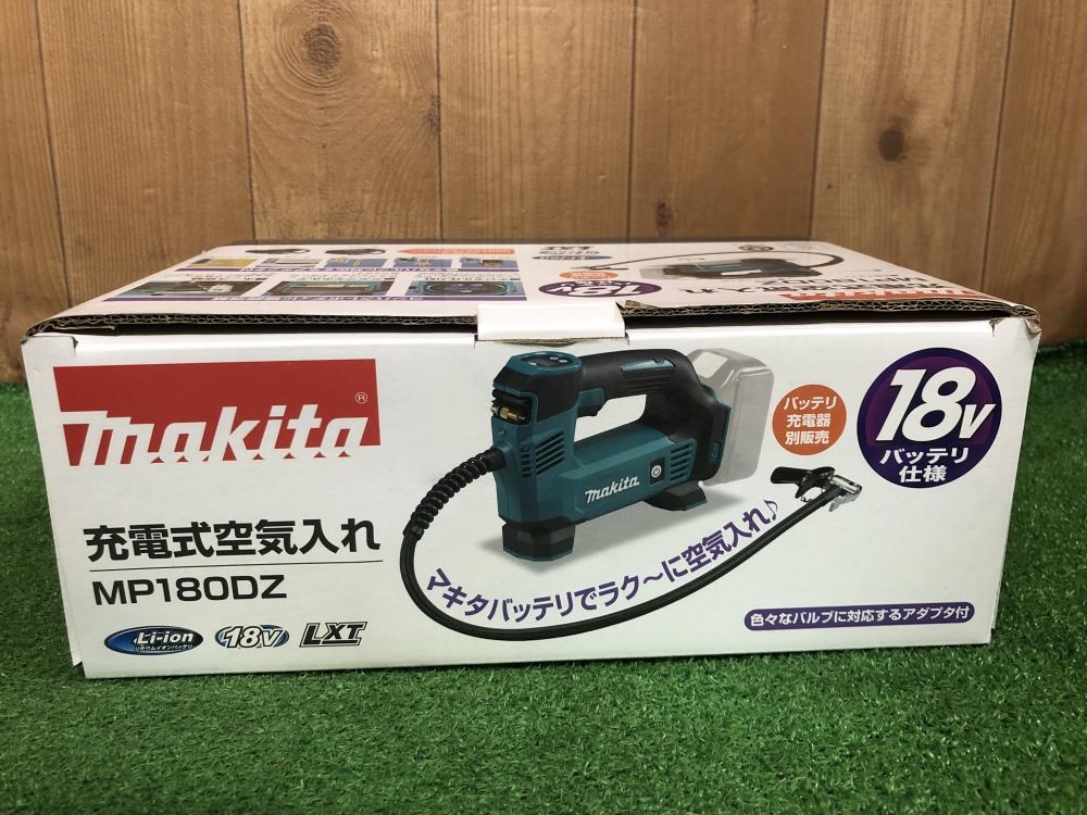 マキタ makita 充電式空気入れ MP180DZ A-77908の中古 未使用品 マキタ makita 充電式空気入れ MP180DZ A-77908の中古 未使用品