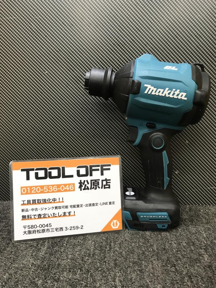 マキタ makita 充電式エアダスタ 18V AS180Dの中古 中古C傷汚れあり