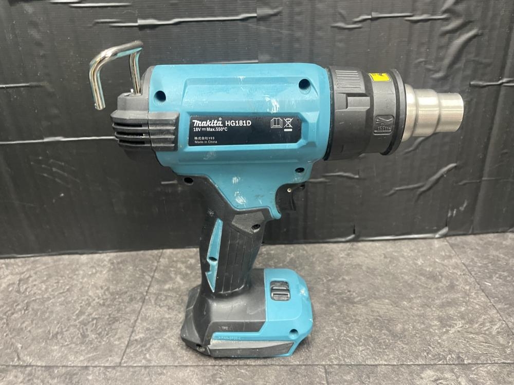 makita マキタ 18V充電式ヒートガン HG181Dの中古 中古C傷汚れあり