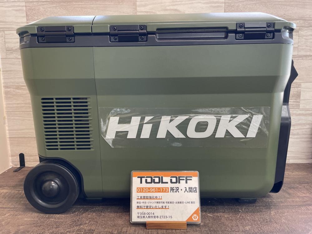 HiKOKI ハイコーキ コードレス冷温庫 UL18DBの中古 中古B使用感あり 《埼玉・入間》中古工具販売の専門店│ ツールオフ所沢入間店  ｜中古工具販売のツールオフ