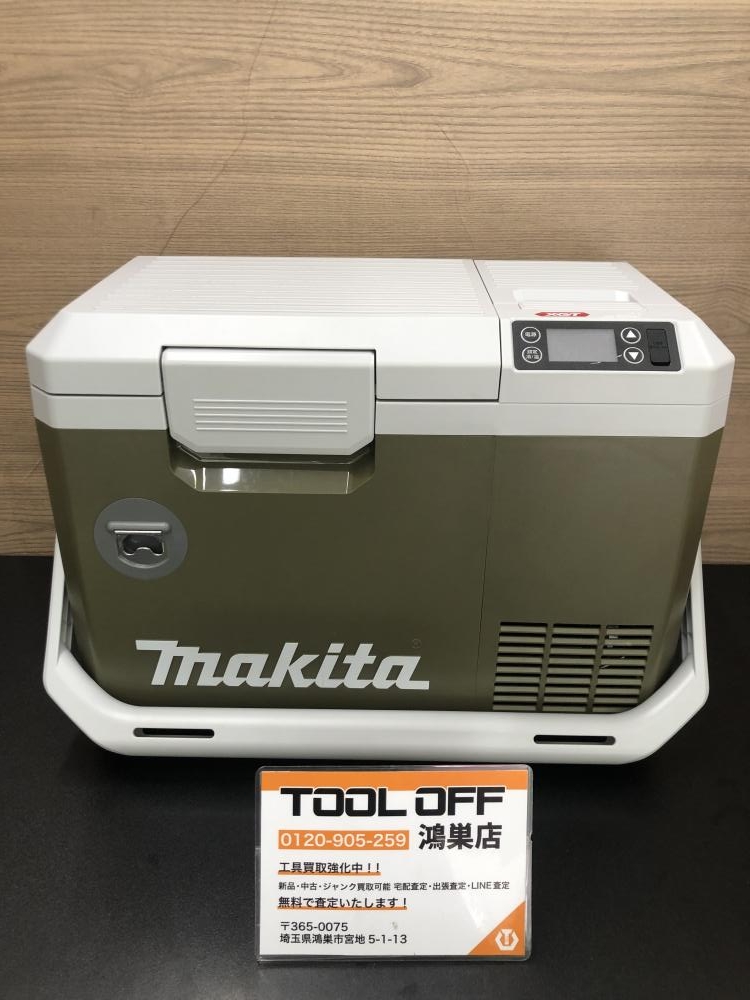 マキタ makita 充電式冷温庫 CW003GZの中古 中古C傷汚れあり 《埼玉