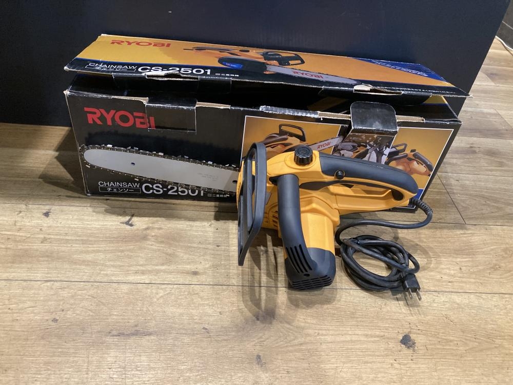 RYOBI 電気チェンソー CS-2501の中古 中古C傷汚れあり 《東京・東村山 RYOBI 電気チェンソー CS-2501の中古 中古C傷汚れあり 《東京・東村山