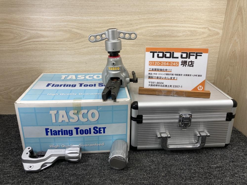 TASCO フレアリングツール TA55HT-2