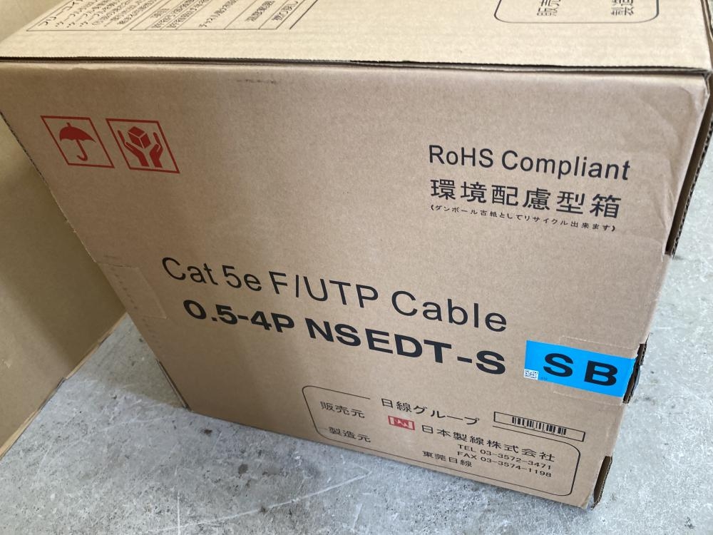 日本製線 LANケーブル cat5e 日本製線 LANケーブル cat5e IV