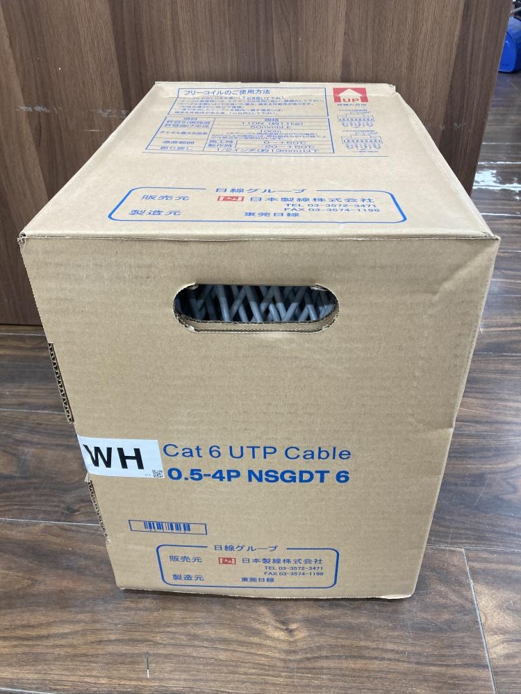 日本製線 Cat6 UTPケーブル 0.5-4P NSGDT6の中古 未使用品 《埼玉 