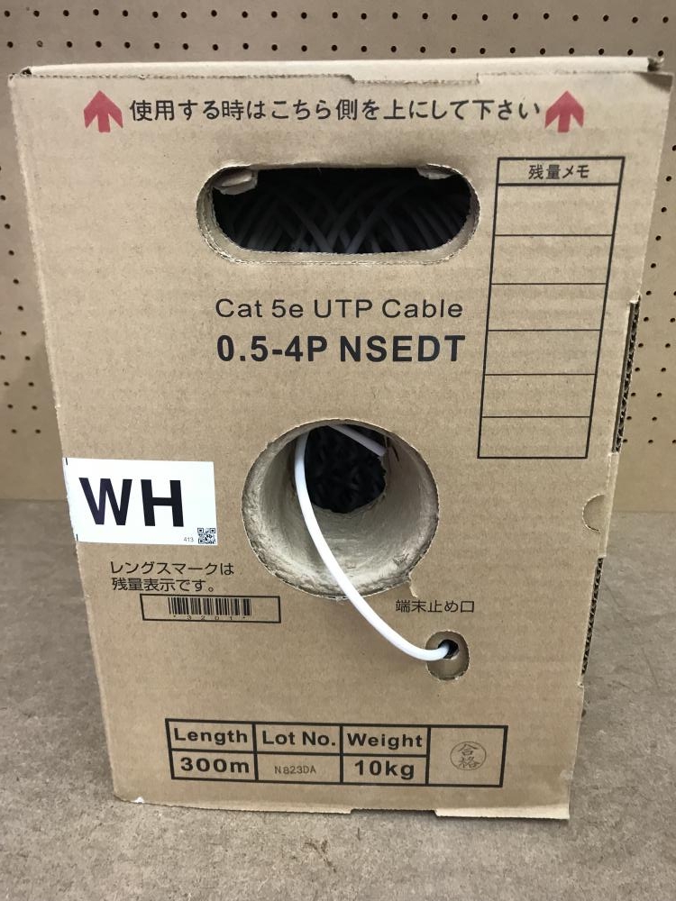 通信興業 CAT5E 単線LANケーブル 300m巻き TSUNET-350E 0.5-4P (青 / ブルー) : 通信興業 CAT5E LANケーブル (300m巻き) TSUNET-350E