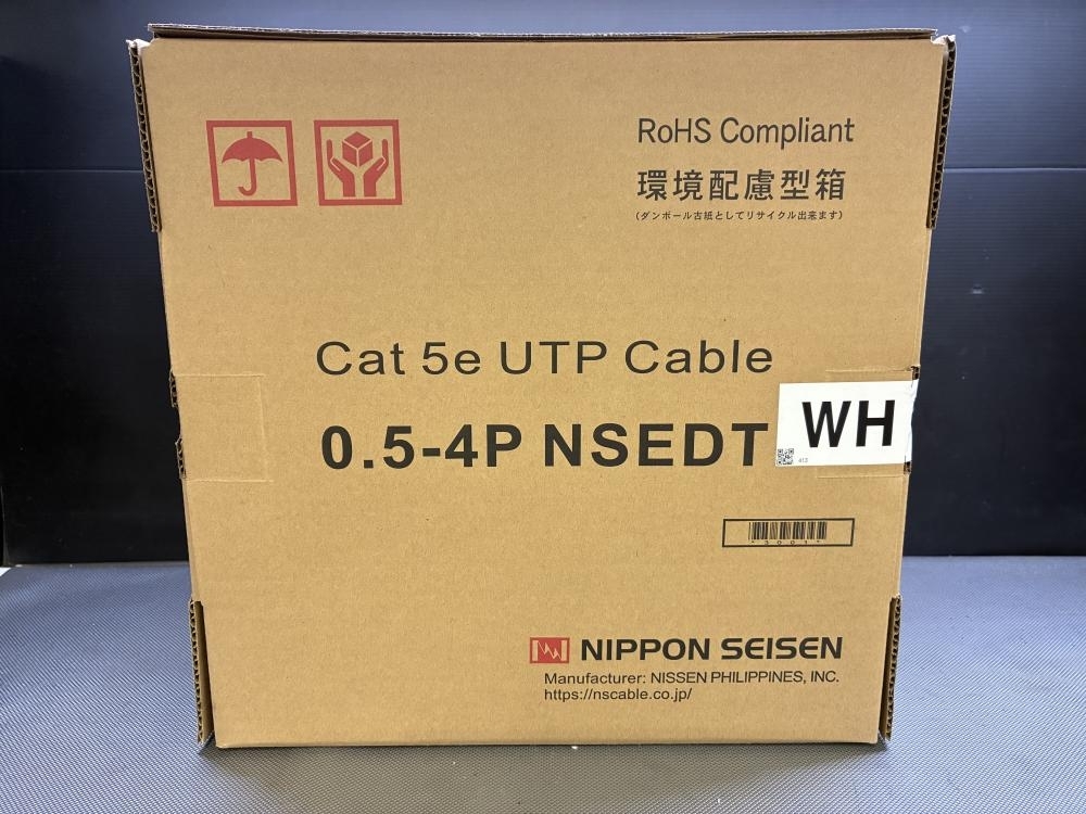 T51110】日本製線 Cat 5e UTPケーブル 0.5-4P NSEDT 300m