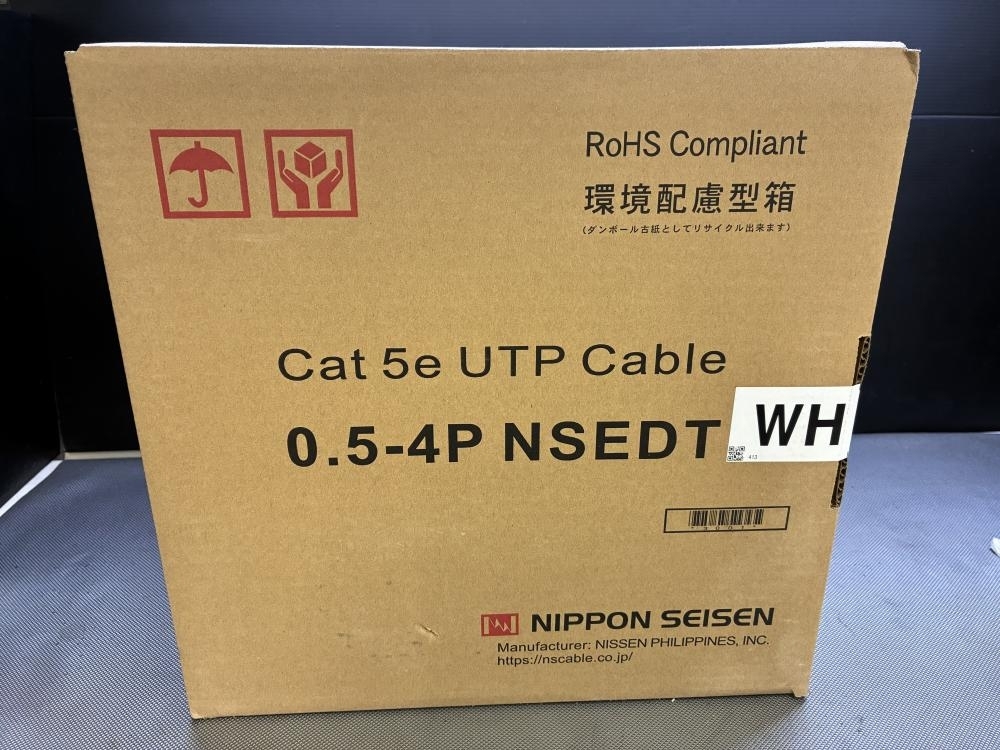 日本製線 LANケーブル UTPケーブル Cat5e 0.5-4P NSEDTの中古 未