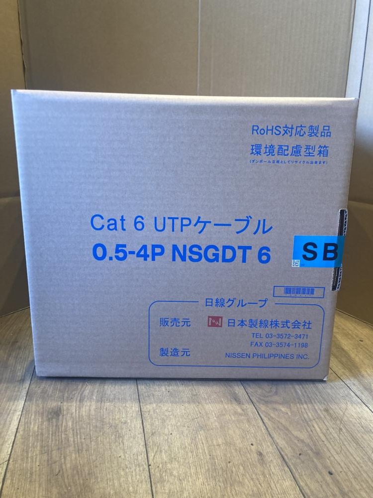 日本製線 LANケーブル UTPケーブル 0.5-4P NSEDT6 Cat6 SB 300m