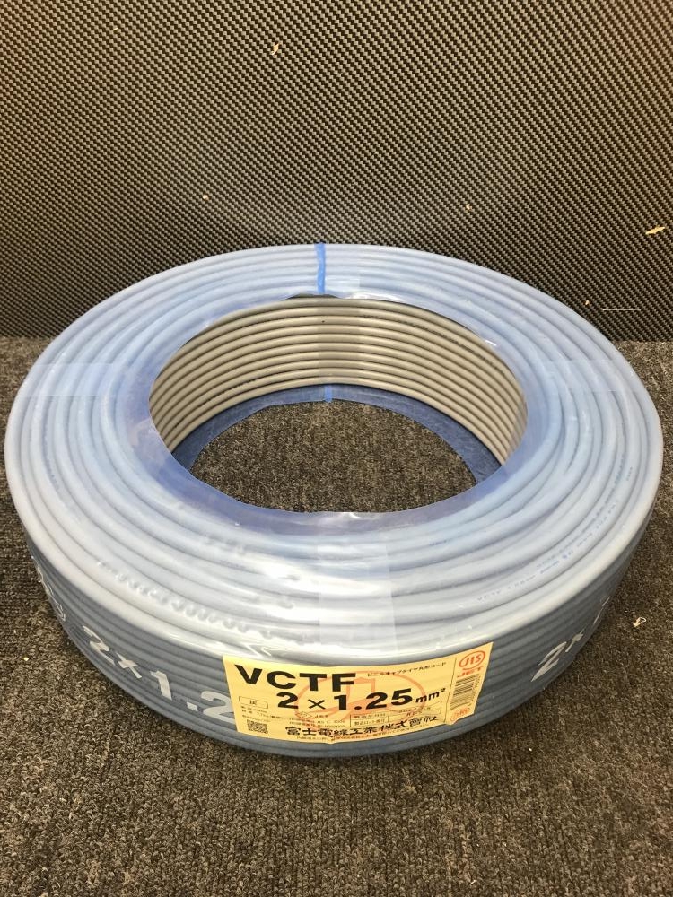 富士電線 VCTFケーブル 2×1.25sqの中古 未使用品 《大阪・松原》中古