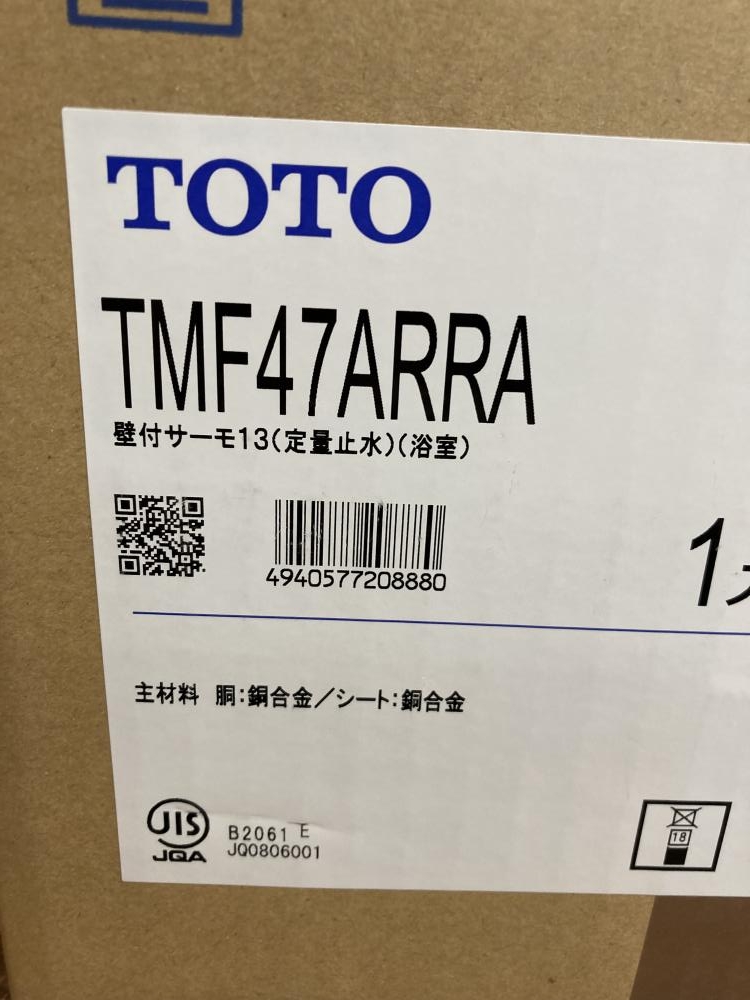 TOTO 定量止水式壁付サーモスタット混合水栓 TMF47ARRAの中古 未使用品 《群馬・高崎》中古工具販売の専門店│ ツールオフ高崎店  ｜中古工具販売のツールオフ