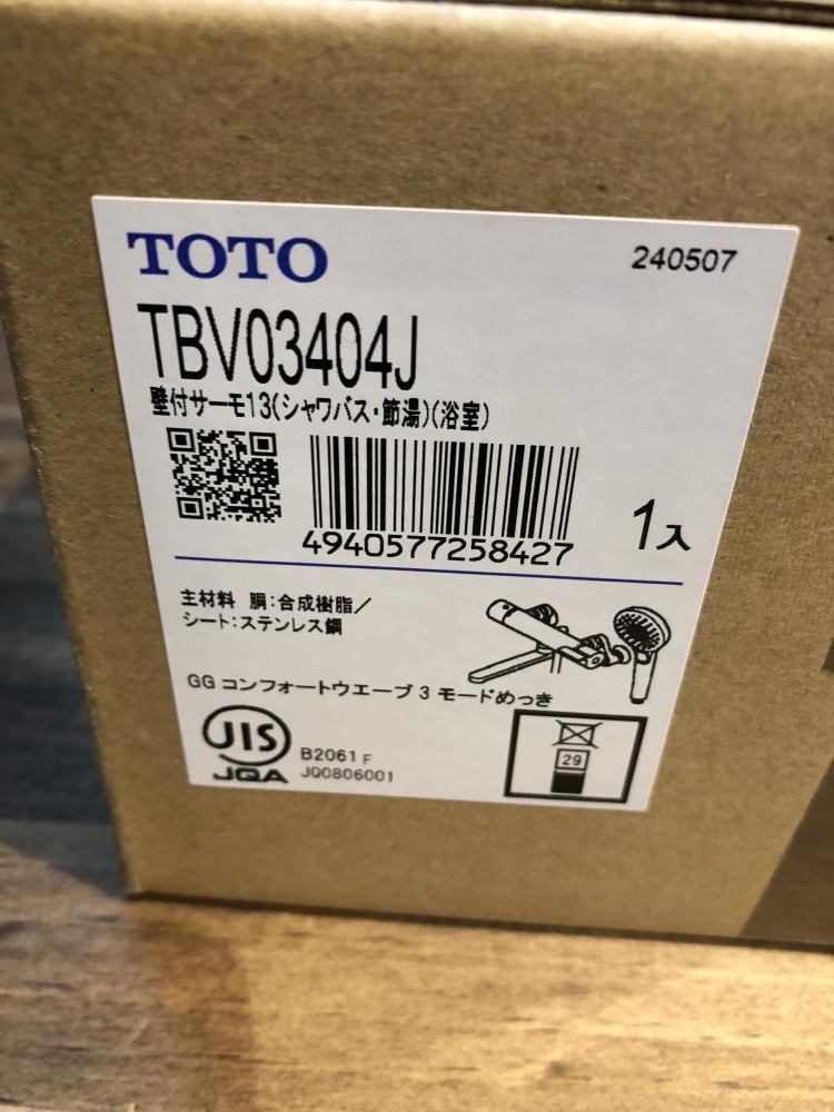 TOTO 浴室用壁付サーモスタット混合水栓 TBV03404Jの中古 未使用品 《東京・東村山》中古工具販売の専門店│ ツールオフ東村山店  ｜中古工具販売のツールオフ