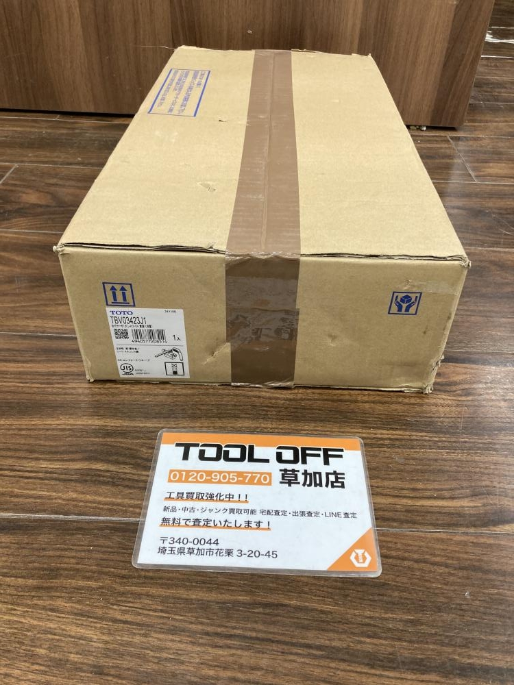 TOTO 台付サーモ13 TBV03423J1 【公式通販】