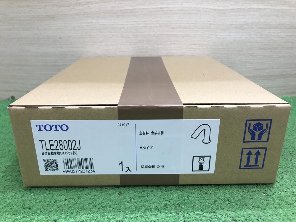 TOTO 水栓 TLE01505JA TLE28002J 2セット TLE01505JA」の人気商品一覧