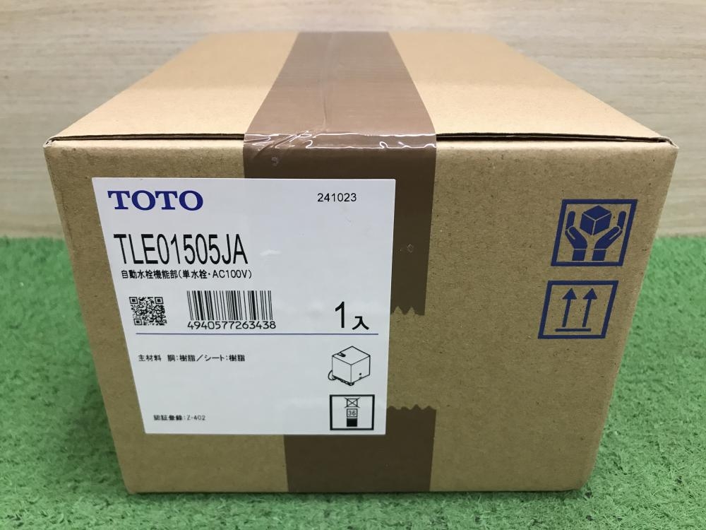 TOTO 水栓 TLE01505JA TLE28002J 2セット TLE01505JA」の人気商品一覧