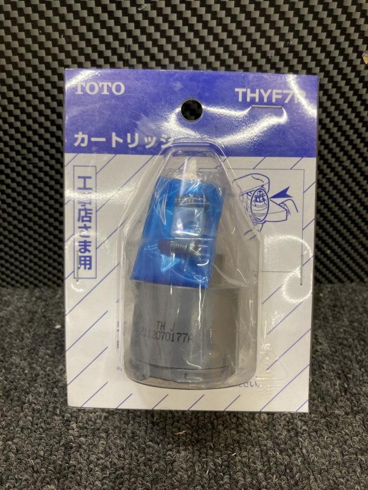 TOTO トートー シングルレバー混合栓用カートリッジ THYF7Rの中古 未