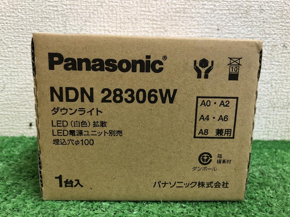 在庫中古品 Panasonic ダウンライト 4個セット