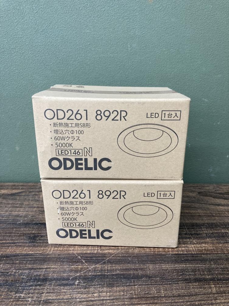 オーデリック OD261892R ダウンライト 6個セット 未使用/未開封品 ODELIC オーデリック ダウンライト OD261892R | 商品紹介 | 照明
