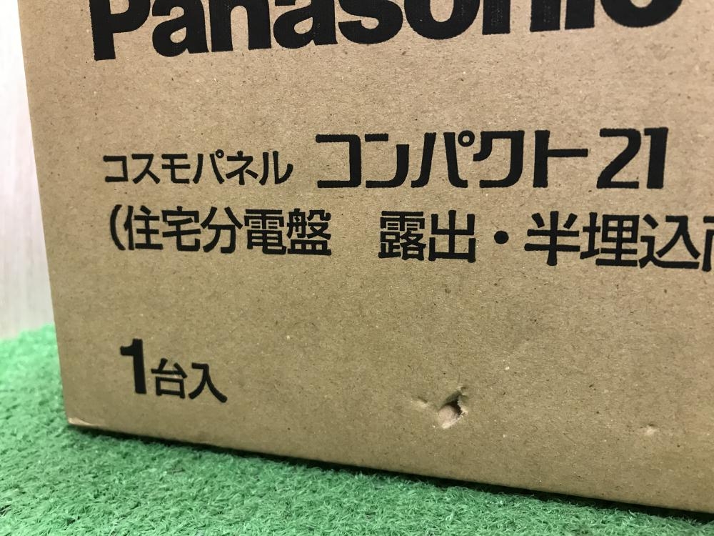 Panasonic 住宅分電盤 コンパクト21 BQR85182HDの中古 未使用品 《神奈川・厚木》中古工具販売の専門店│ ツールオフ厚木店  ｜中古工具販売のツールオフ