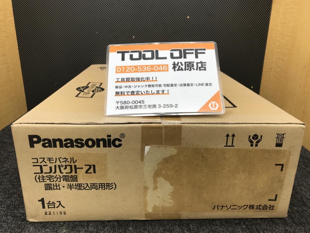 パナソニック Panasonic コスモパネルコンパクト21 住宅分電盤 BQR86102 長期保管品の中古 未使用品  《大阪・松原》中古工具販売の専門店│ツールオフ松原店 ｜中古工具販売のツールオフ