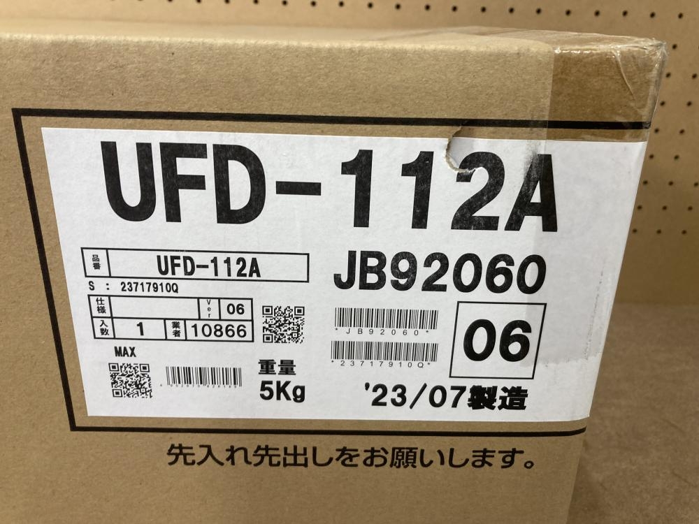 MAX マックス 換気乾燥暖房機 UFD-112Aの中古 未使用品 《大阪・松原》中古工具販売の専門店│ツールオフ松原店 ｜中古工具販売のツールオフ