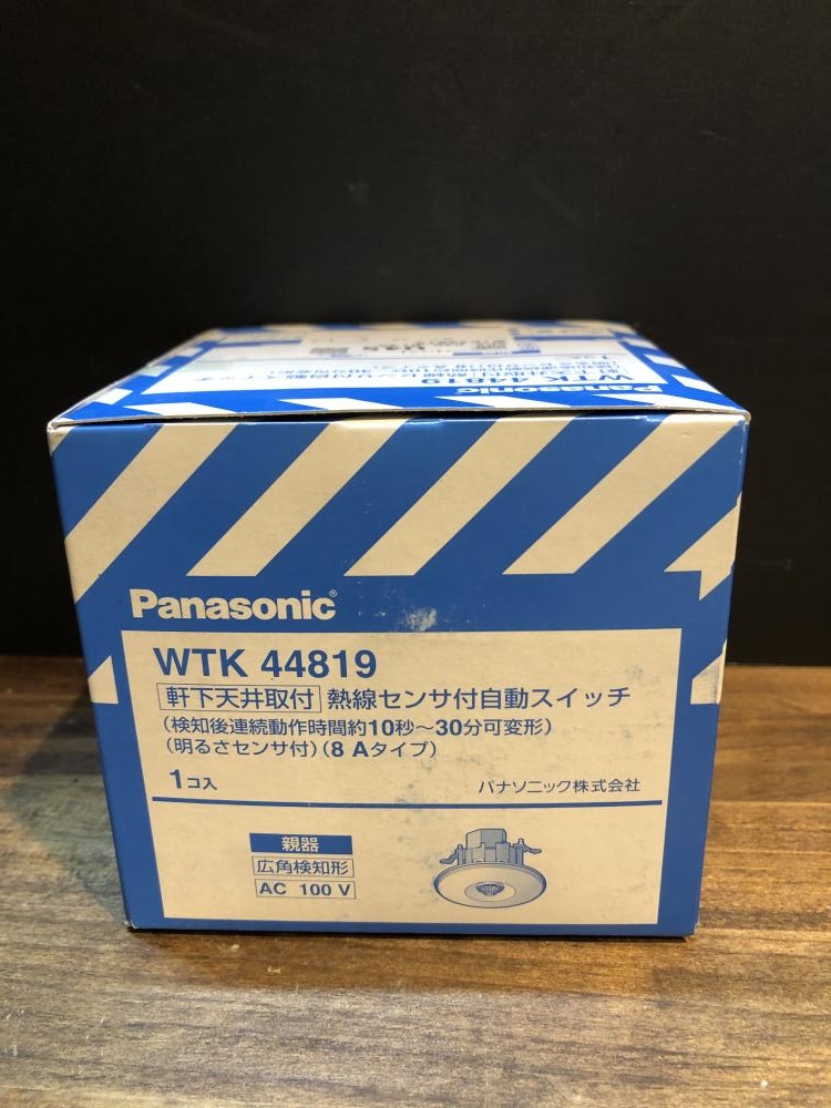 Panasonic 軒下天井取付熱線センサ付自動スイッチ WTK 44819の中古 未使用品 《東京・東村山》中古工具販売の専門店│  ツールオフ東村山店 ｜中古工具販売のツールオフ