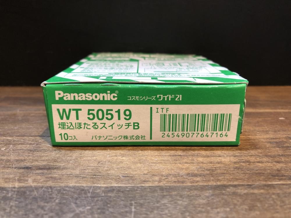 パナソニック Panasonic コスモシリーズワイド21 埋込ほたるスイッチB(片切) WT50519の中古 未使用品  《東京・東村山》中古工具販売の専門店│ ツールオフ東村山店 ｜中古工具販売のツールオフ