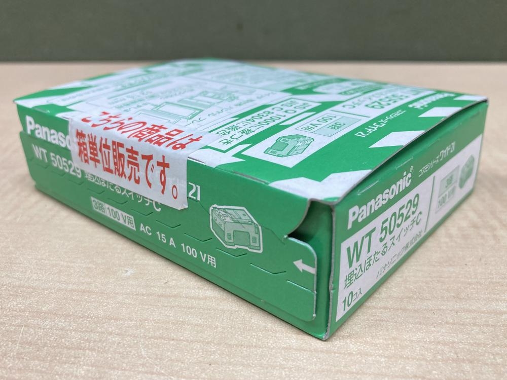 Panasonic WT 50529 10箱 【公式通販】