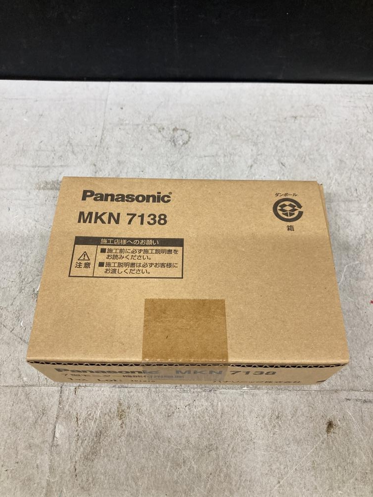 Panasonic MKN 7138 & MKN 713 未使用 Panasonic MKN 7138 & MKN 713 未使用 Panasonic MKN 7138 & MKN