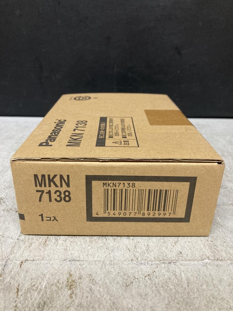 Panasonic MKN 7138 & MKN 713 未使用 Panasonic パナソニック MKN713 AiSEG2 7型モニター機能付【送料無料