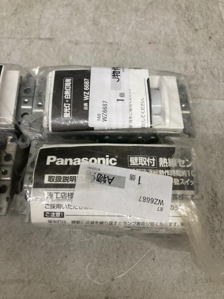 panasonic ワイド壁取付熱線センサ付自動スイッチ WZ6687の中古 未使用品 《東京・調布》中古工具販売の専門店│ ツールオフ調布店  ｜中古工具販売のツールオフ