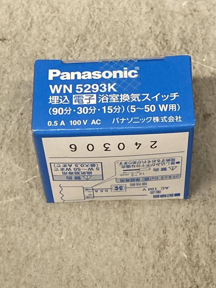 Panasonic パナソニック 浴室換気スイッチ WN5293K 詳しく 売買されたオークション情報 落札价格 【au  payマーケット】の商品情報をアーカイブ公開