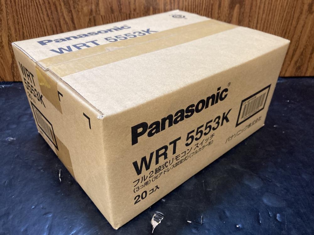 Panasonic フル2線式リモコンスイッチ 20個入 WRT5553Kの中古 未使用品 《東京・江戸川》中古工具販売の専門店│ ツールオフ江戸川店  ｜中古工具販売のツールオフ